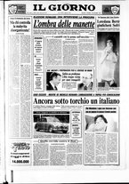 giornale/CFI0354070/1989/n. 252 del 3 novembre